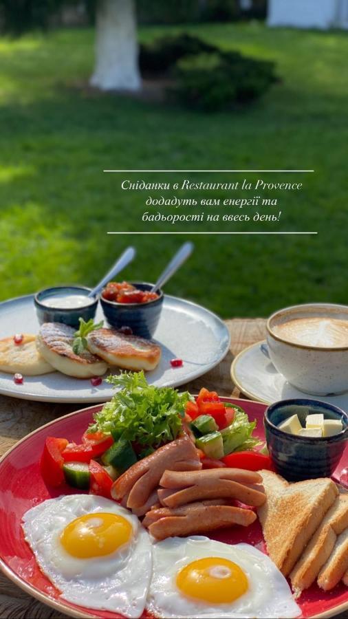 Provans Bohorodchany Bagian luar foto
